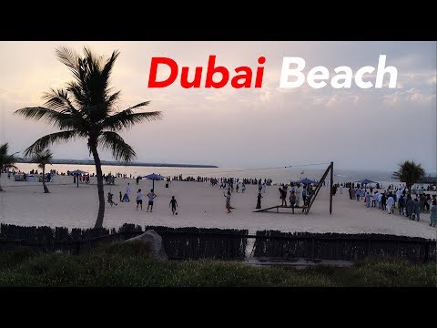 Dubai Al Mamzar Park /Dubai Mamzar Beach 🏖/Dubai Beach 🏝