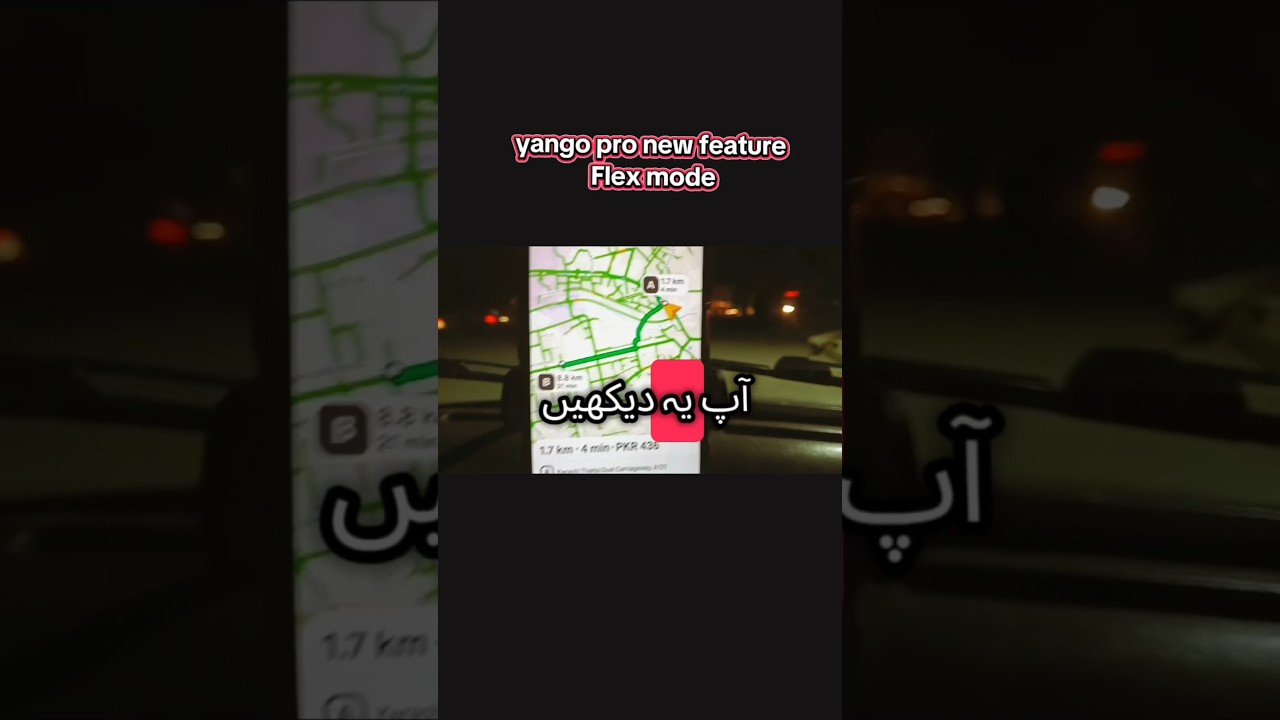 yango pro new feature lounge Flex mode Karachi 