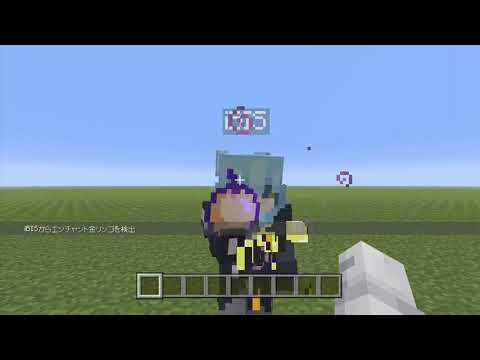 上位の金リンゴを検出