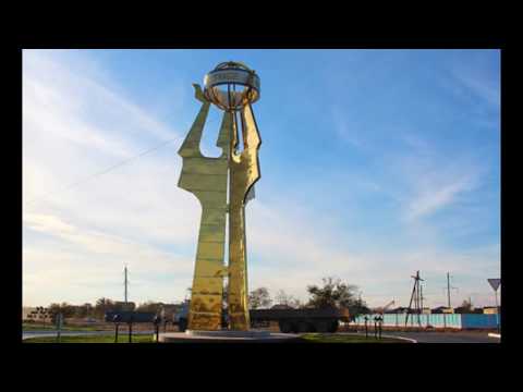 Достопримечательности Актобе (Актюбинск)-Казахстан
