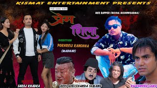 #BKR Rapper - Pream sheela prod  • Nujra Mj @BKR Rapper