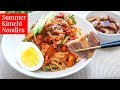 How to: Spicy Cold Kimchi Noodles!