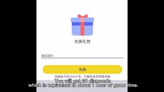 Mogul Cloud Game is here!No real name!【official version】 screenshot 5