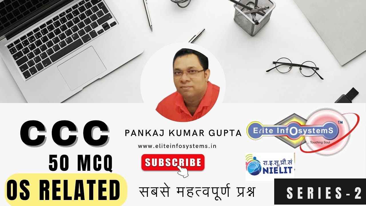Chapter 2 S 2 Operating Systems Linux MCQ s In Hindi YouTube Chapter 2 s 2 operating systems linux mcq s in hindi youtube