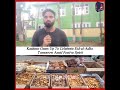 Kashmir Gears Up To Celebrate Eid-ul-Adha Tomorrow Amid Festive Spirit