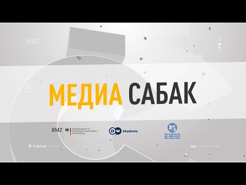 Образование - ключ к успеху