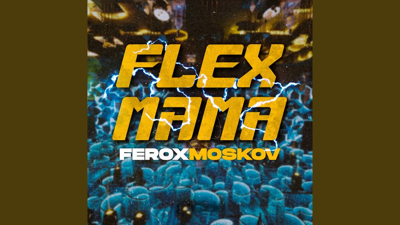 Watch Flex Mama on YouTube Watch Flex Mama on YouTube