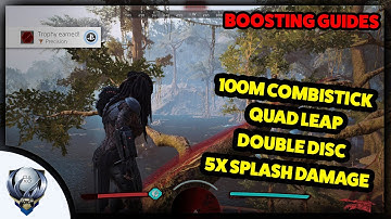 Predator Hunting Grounds - 100M Combistick Precision, Two Birds One Stone, Splash..4 Boosting Guides