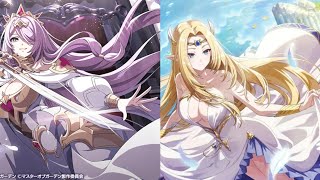 Apocrypha Chapter 7 Begins! Part 1 Live! | The Eminence in Shadow: Master Of Garden