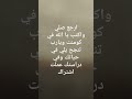 يارب الي يعمل اشتراك ينام وهو مرتاح ياكل وهو مرتاح يشرب وهو مرتاح 