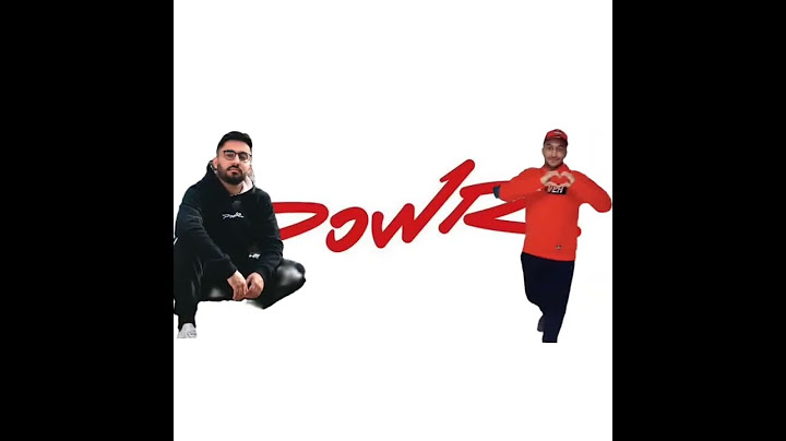 باور لحد يزعل