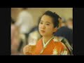 懐かしCM集97 1993年10月 テレビ朝日 懐かしいcm 懐かしのcm 平成
