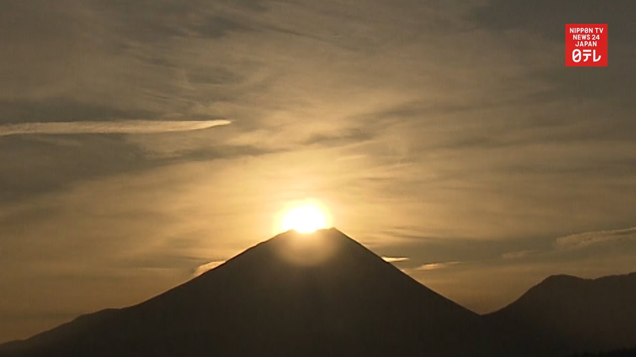 富士山　迫力の太陽 Diamond Fuji sunrise - YouTube