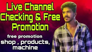 Free Promotion Goods & Services  Machine , Shop , Products . Free Promotion ,  #freepromotion