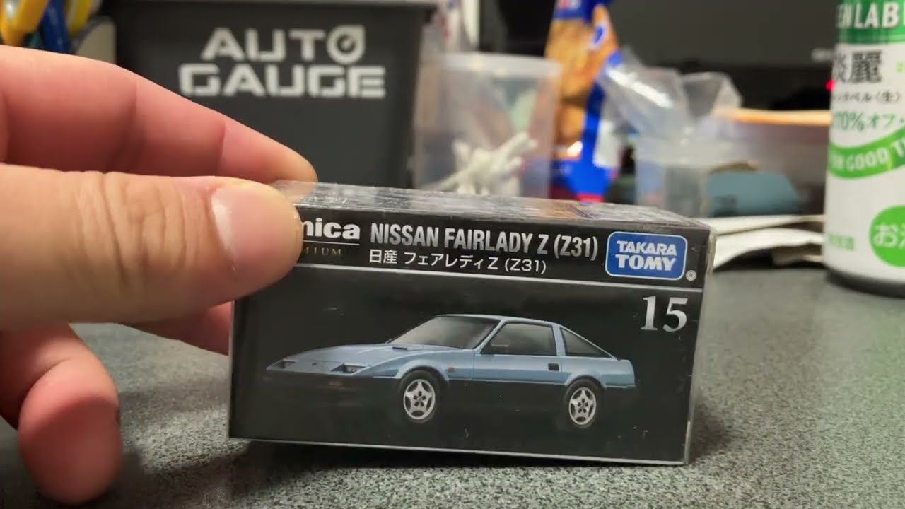 頭文字D パーツコレクション Initial D Parts Collection All 2 types