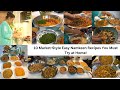 How to Make 10 Market-Style Namkeen Recipes in Minutes 10 तरीके की मार्केट वाली नमकीन Recipes &amp; Tips