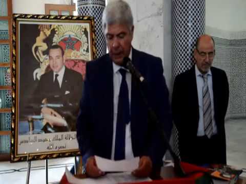 كلمة رئيس مؤسسة محمد الزرقطوني للثقافة و الابحاث السيد عبد الكريم الزرقطوني