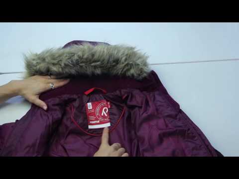 Reima, Куртка пуховик Usvat, арт 531230