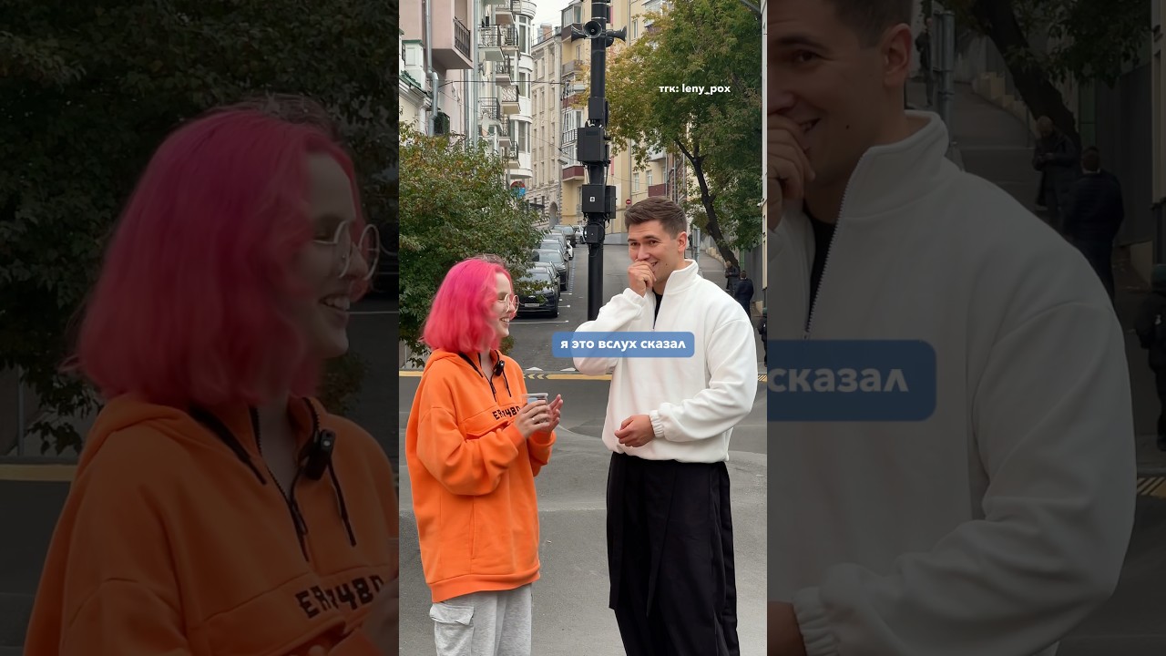 Пробуем имбирные пряники 