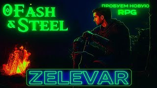 картинка: Of Ash and Steel - Demo - RPG что затягивает живым миром