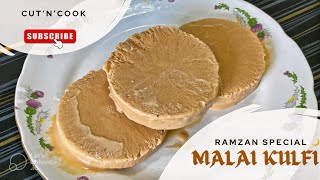 MALAI KULFI ICE CREAM 🍨 SPECIAL FOR FALOODA | RAMAZAN SPECIAL RECIPE 🌙