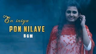 En Iniya Pon Nilave | Feel the Bgm | Ilaiyaraja Whatsapp Status