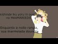 Amaama to Inazuma ED | Lyrics | legendado pt br