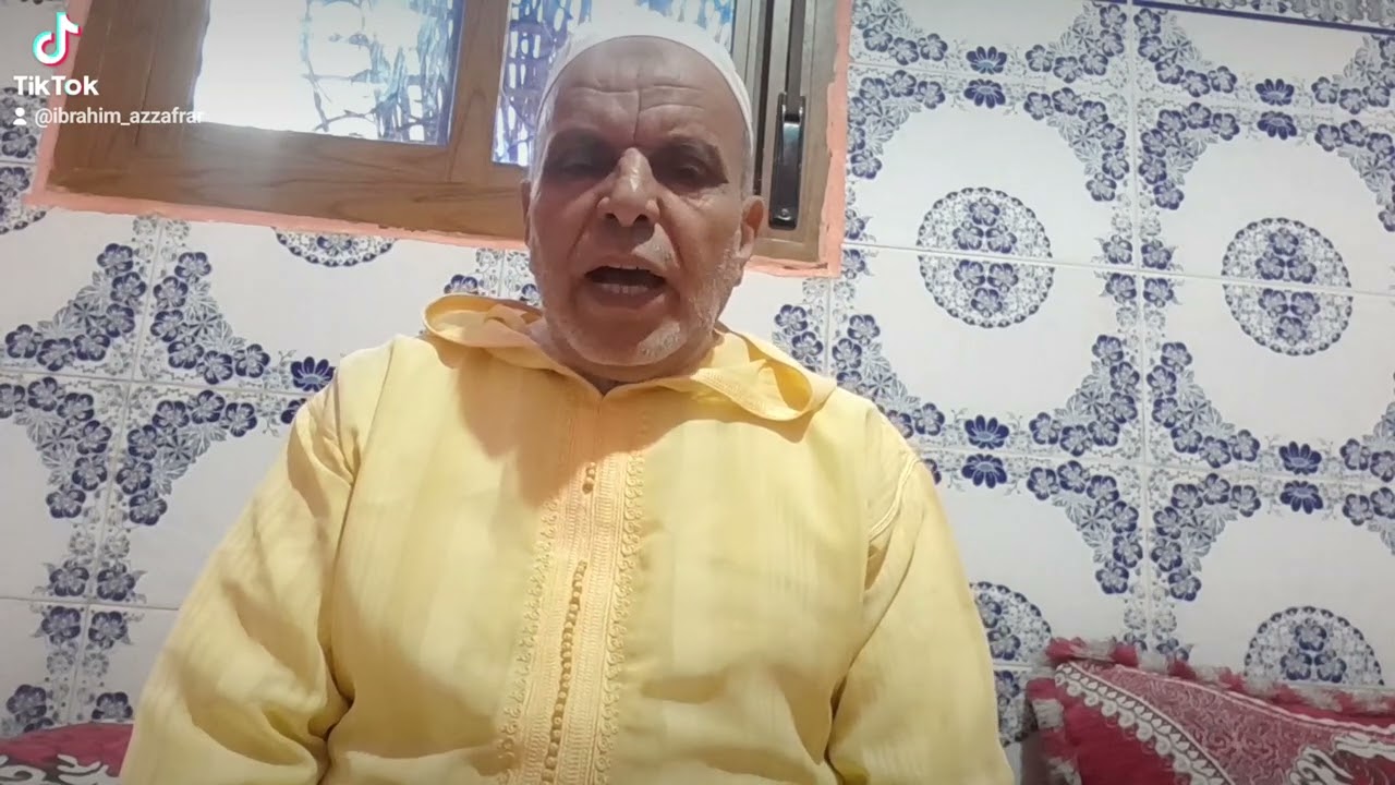 فوائد الصحبة