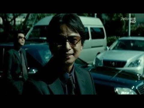 アウトレイジ ビヨンド 映画 フル Youtube