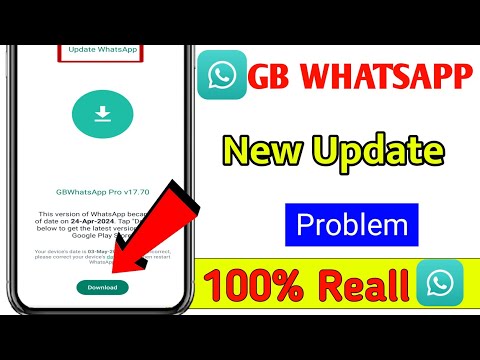 GB Whatsapp Update Kaise kare New Version | GB Whatsapp Update Problem Solved 2024