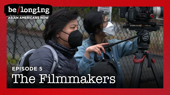 Gina Kim and Titi Yu: The Filmmakers| be/longing: ...
