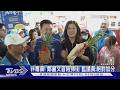 非毒藥! 鄭麗文首陪掃街 藍議員:絕對加分｜TVBS新聞 @TVBSNEWS01
