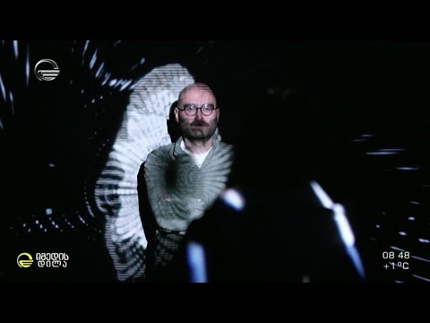 აუდიო-ვიზუალური ინსტალაცია \"ექო\"