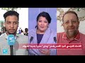 ما الذي يمكن أن يقدمه زين الدين زيدان بعد تعيينه مدربا لمنتخب فرنسا؟