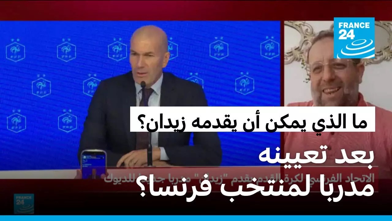 �� ���� ���� �� ����� ��� ����� ����� ��� ������ ����� ������ ����ǿ
 - نشر قبل 7 دقيقة