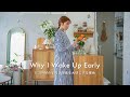 5:30AMの早起き習慣を大切にする理由｜1日の始まりを心地よくするモーニングルーティン｜Why I Wake Up Early