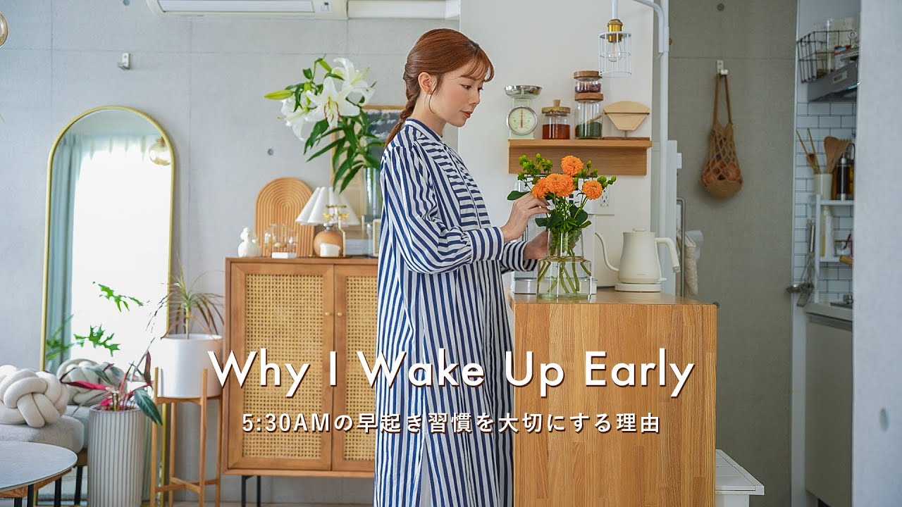 5 30am 1 why i wake up early youtube