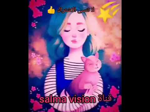        جديد أغنية ولا صحبة أحلى مترجمة إنجليزي حمزة نمرة