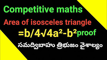 Area of isosceles triangle proof easily explain