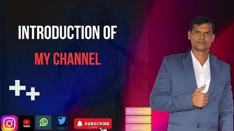 Introduction Of My Channel l My First Video On Youtube l Mera Pehla Youtube Video 9906100294