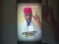 الشاعر دفع السيد الكباشي فخر ال999 شعر سوداني جيش ابوالدفاع جديد 2025 الشاعر دفع السيد الكباشي فخر ال999 شعر سوداني جيش ابوالدفاع جديد 2025