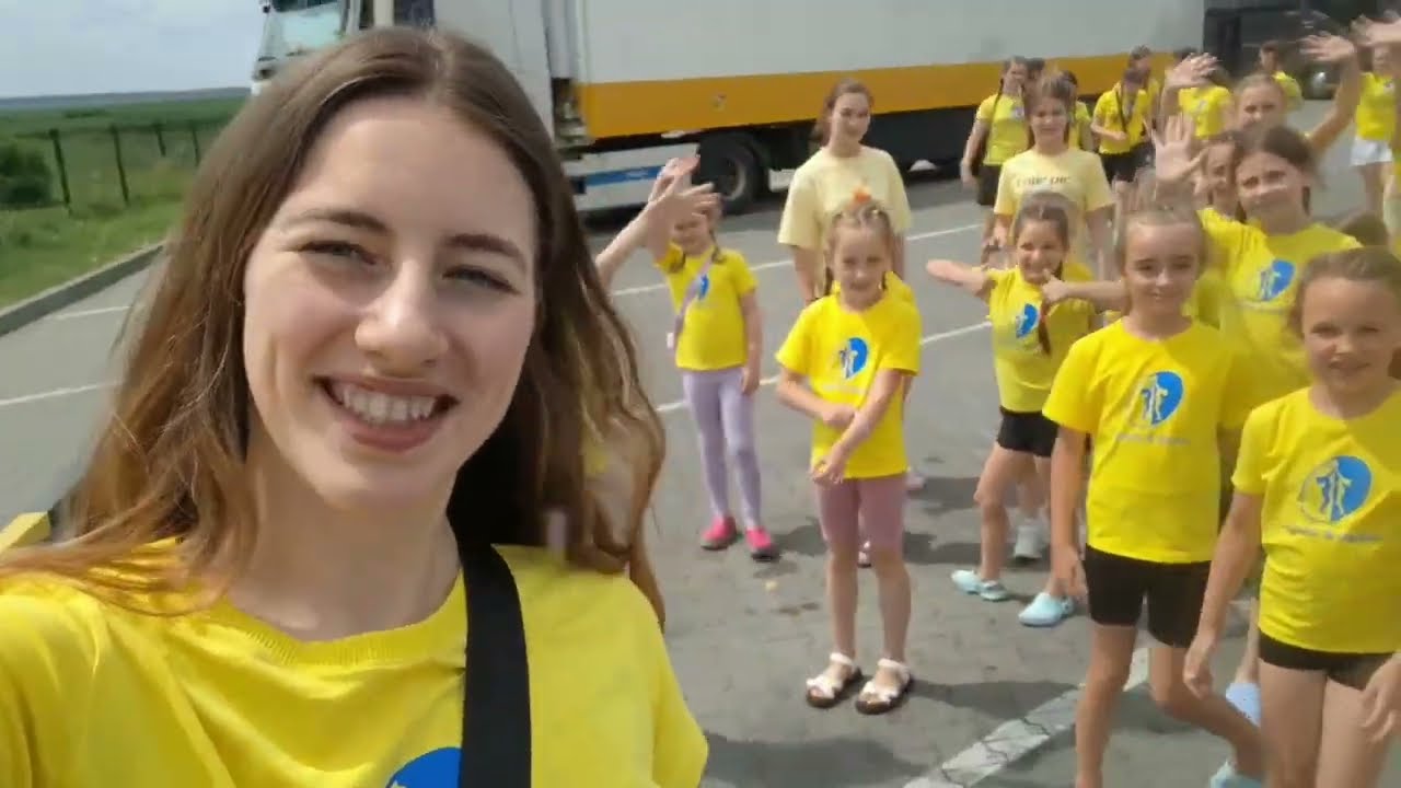 Візінова. Літні збори в Греції.