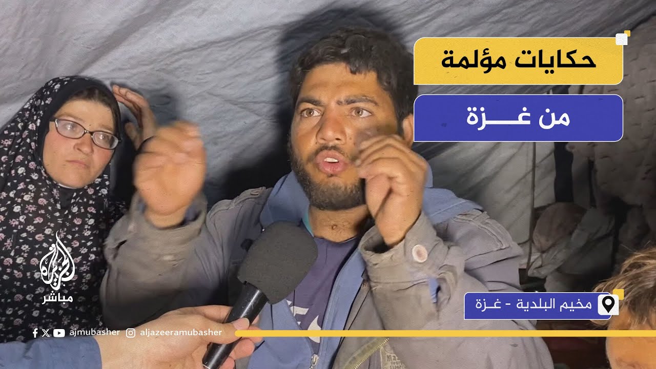 رحلة النزوح.. شواهد الموت وإيقاع الحياة المفقودة في خيام بيت لاهيا