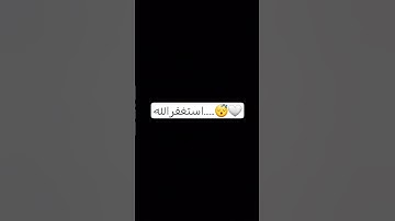 #عبدالرحمن_مسعد#تلاوة#قران_كريم#الله #المصحف#القرآن_الكريم#quran#القرآن#اللهم_صل_وسلم_على_نبينا_محمد