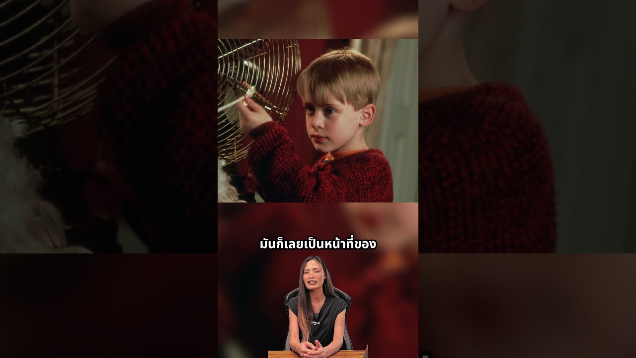 หนังคริสต์มาสที่ดีที่สุดตลอดกาล