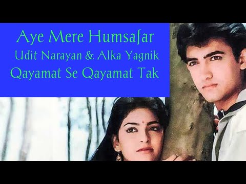 ae-mere-humsafar-(((new-jhankar)))-hd-qayamat-se-qayamat-tak-(1988)-old-hindi-songs