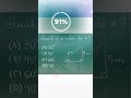 Encontre  o valor de X / #matematica  #aprender  #aulas