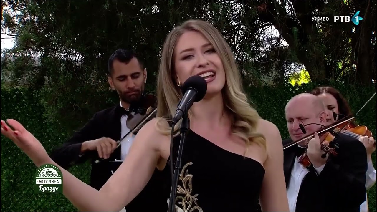 Jesi’l čuo mili rode - Anja Nedeljkov i Narodni orkestar RTV