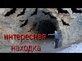 Туризм в Казахстане. Озеро Кольсай. Заброшенная штольня.