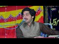 Basit Naeemi || Jina Akhiyan Te Marda Ha || Tiktok Viral Song | Latest Saraiki Punjabi  Lucky Studio Mp3 Song